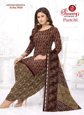 Ganeshji panchi vol-7 dress materials wholesaler in surat